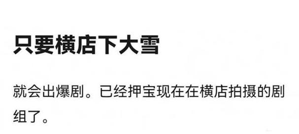 今日科普一下！2024新澳门最新开奖结果查询,百科词条爱好_2024最新更新