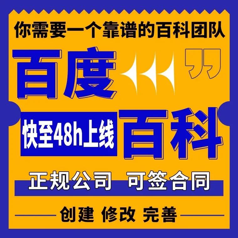 今日科普一下！招惹电视剧免费观看全集完整版高清,百科词条爱好_2024最新更新