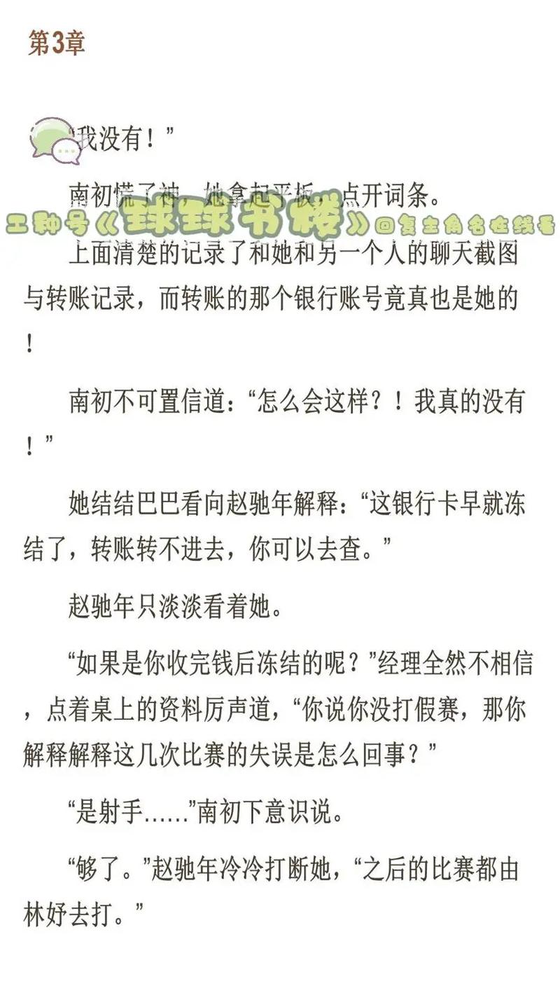 今日科普一下！老地方在线观看免费高清资源,百科词条爱好_2024最新更新