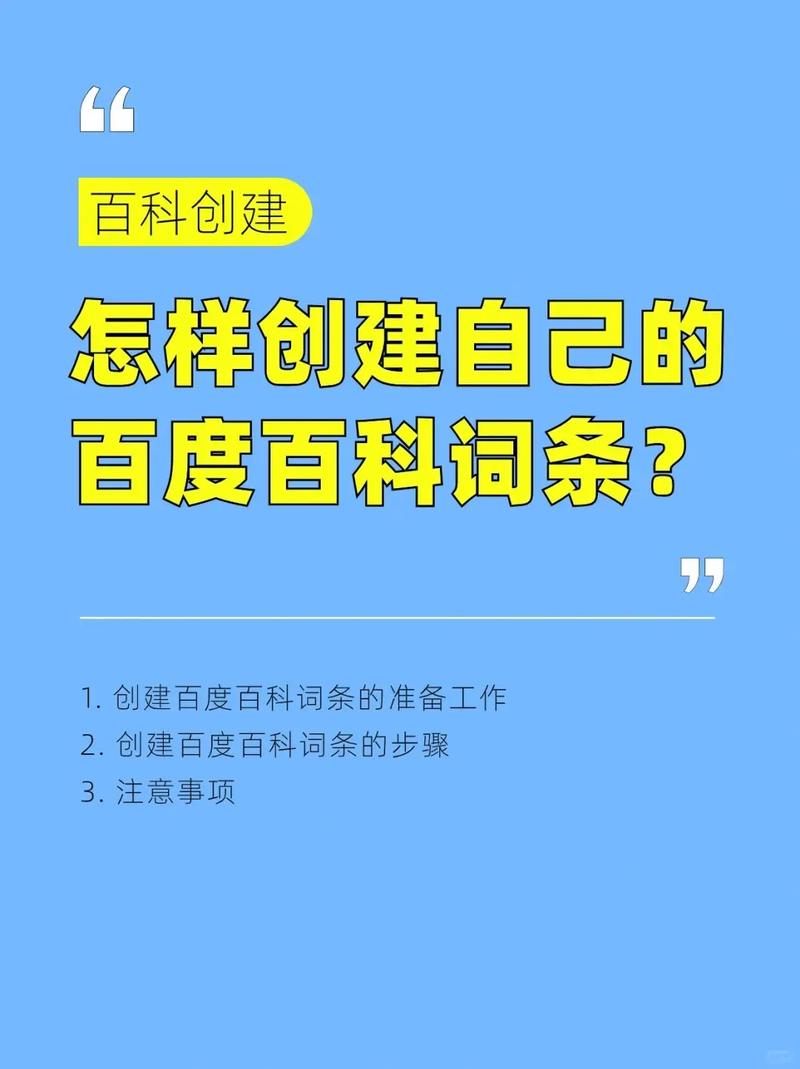 今日科普一下！1905电影网vip,百科词条爱好_2024最新更新