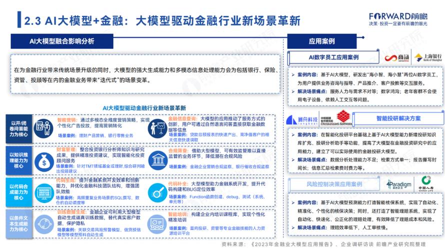 今日科普一下！澳门码头诗资料2024年,百科词条爱好_2024最新更新