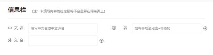 今日科普一下！2023澳门资料大全正版资料开奖,百科词条爱好_2024最新更新