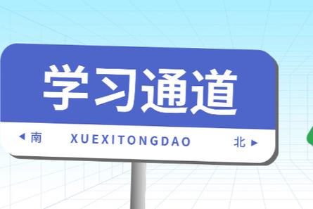 今日科普一下！澳门凤凰精准网免费资料网,百科词条爱好_2024最新更新