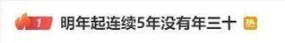 今日科普一下！香港二四六开奖结果大全图片查询下载,百科词条爱好_2024最新更新