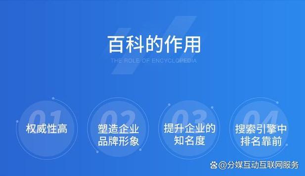 今日科普一下！2019年最新手机在钱,百科词条爱好_2024最新更新