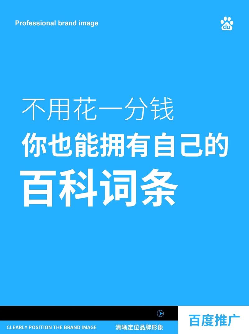 今日科普一下！国内公路运输,百科词条爱好_2024最新更新