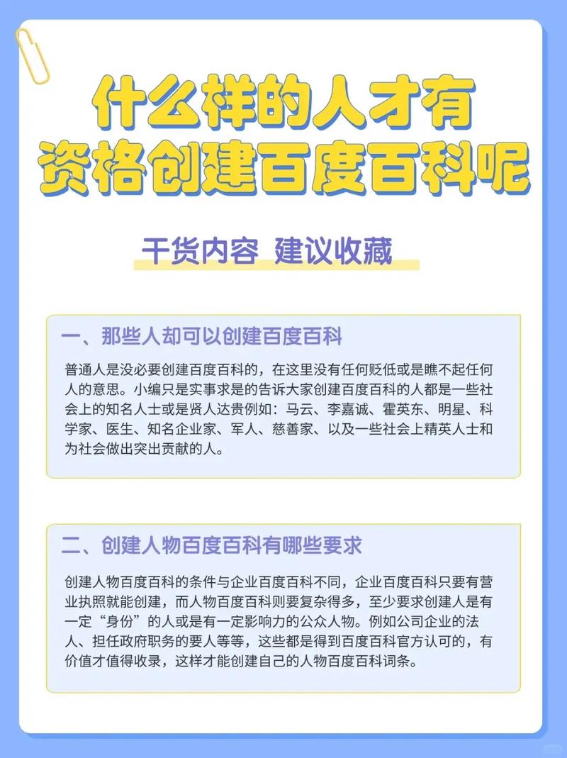 今日科普一下！亲爱的生命高清在线观看免费,百科词条爱好_2024最新更新