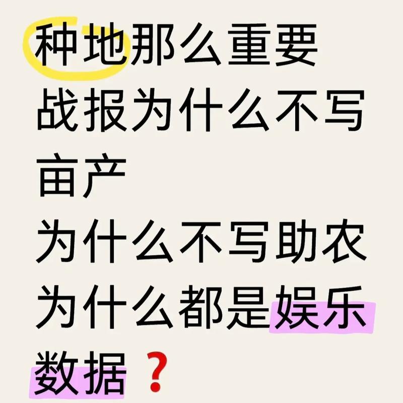 今日科普一下！哈尔滨1944在线全集免费看,百科词条爱好_2024最新更新