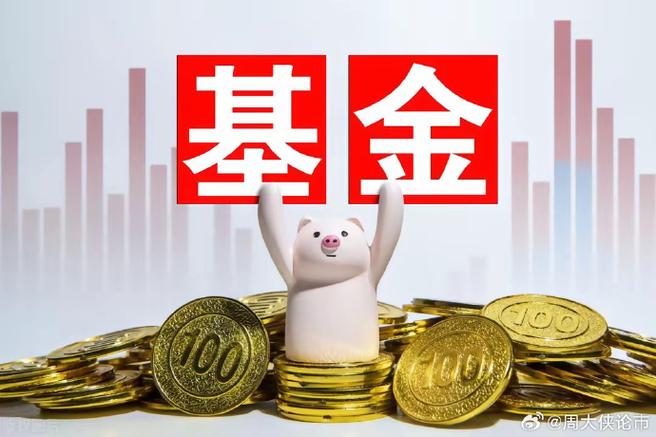 今日科普一下！澳门118开奖1186,百科词条爱好_2024最新更新