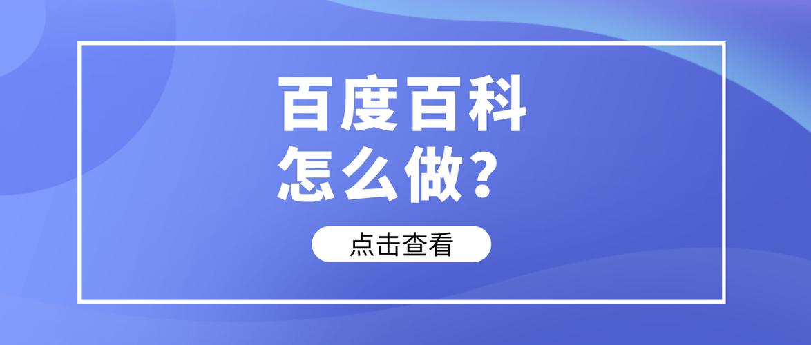 今日科普一下！成人用品在哪上货,百科词条爱好_2024最新更新