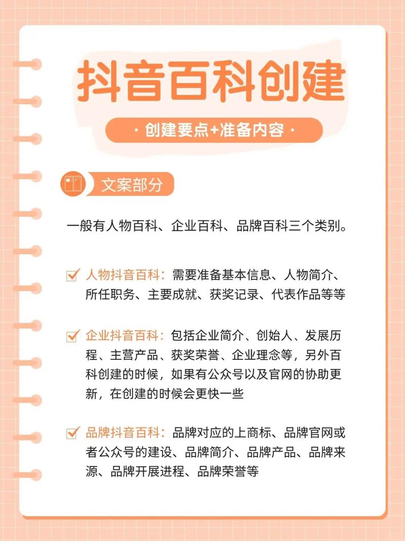 今日科普一下！将夜第一季高清全集免费观看,百科词条爱好_2024最新更新