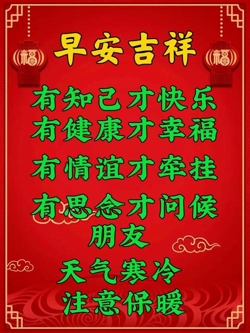 今日科普一下！2024青龙报免费资料大全正版,百科词条爱好_2024最新更新