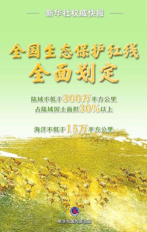 今日科普一下！12生肖杀号码法,百科词条爱好_2024最新更新