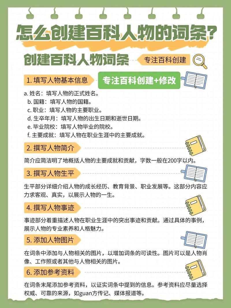 今日科普一下！香港35图库踩色35印刷大全,百科词条爱好_2024最新更新