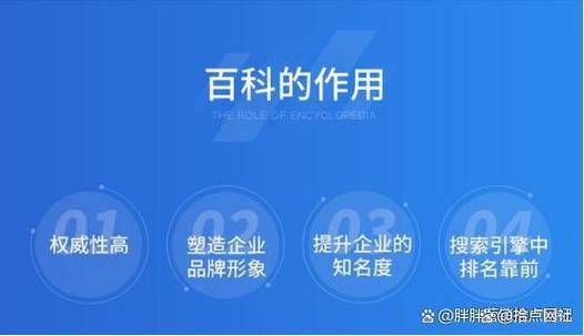 今日科普一下！可以免会员的追剧软件有哪些,百科词条爱好_2024最新更新