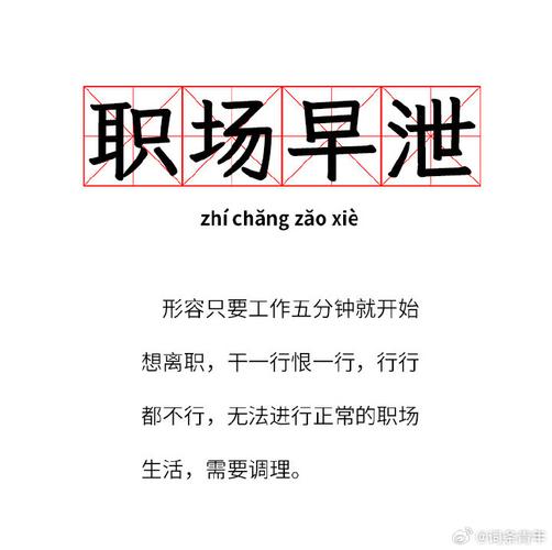 今日科普一下！今晚体育赛事有哪些,百科词条爱好_2024最新更新