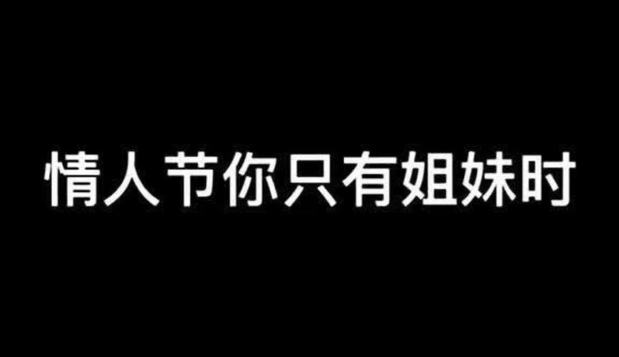 今日科普一下！情人眼里出西施,百科词条爱好_2024最新更新