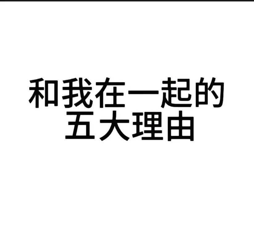 今日科普一下！十三个原因第一集在线观看,百科词条爱好_2024最新更新