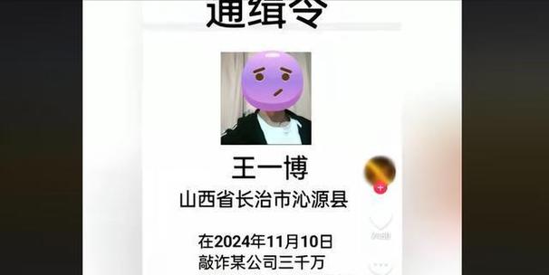 今日科普一下！等你已久免费观看电视剧,百科词条爱好_2024最新更新